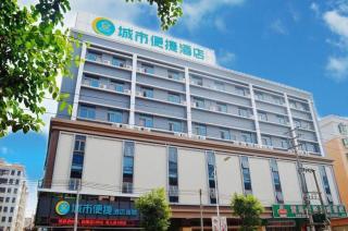 City Comfort Inn Huizhou Economic College Shuikou Huxi Avenue - 8
