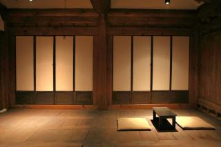 Gangneung HaSeokjae - 0