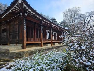 Gangneung HaSeokjae - 8