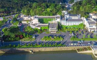 Huangshan International Hotel - 2