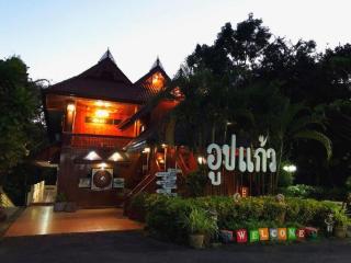 Oopkaew Resort - 7