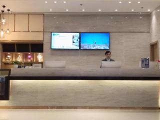 City Comfort Inn Chongqing Jiangbei Airport T3 Terminal - 9