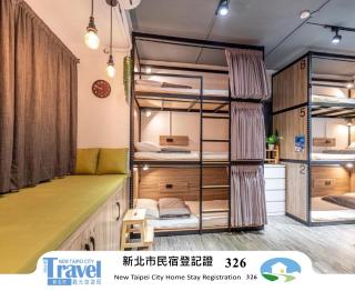 Ofucos Adventure Hostel - 0