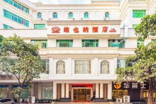 Vienna Hotel Guangzhou Luochongwei Bus Station Branch - 9