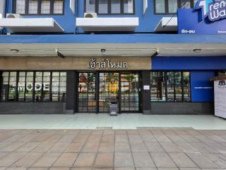 HOUSEMODE - BAANYAI @ Wongwian Yai - 9