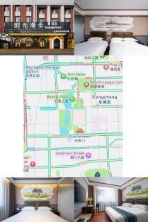 Nostalgia S Hotel Beijing Xidan Financial Street Store - 0