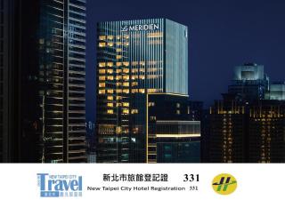 Le Meridien Taipei Banqiao - 9