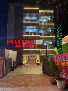 Hills view homestay - 9