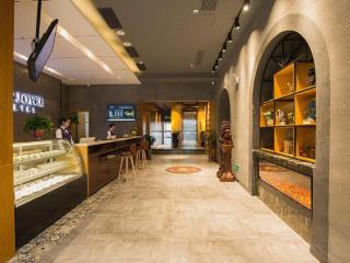 James Joyce Coffetel· Hefei Anhui Agricultural University - 0
