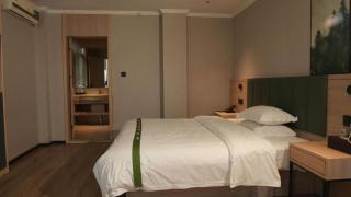 GreenTree Inn Jiaxing Zhongan Business Hotel - 1
