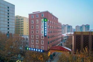 Green Tree Inn Hebeisheng Bazhoushi Railway Station Yingbin Xidao Shangwu - 9