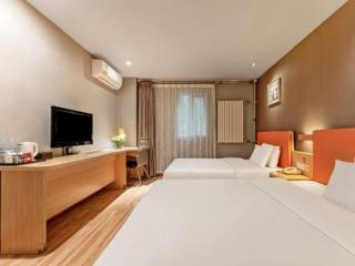 7 Days Premium Zibo Jinjing Avenue the Mixc - 9