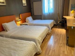 7 Days Premium Zibo Jinjing Avenue the Mixc - 7