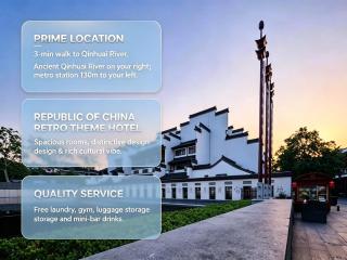 SSAW Boutique Hotel Nanjing Grand Theatre - 0