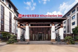Hilton Garden Inn Tongxiang Wuzhen - 6