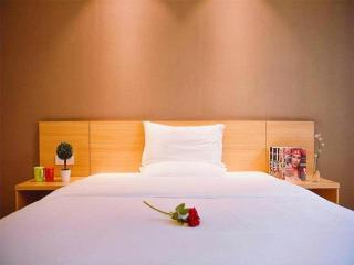 7 Days Premium Chongqing Longtou Temple North Railway Station Center - 2