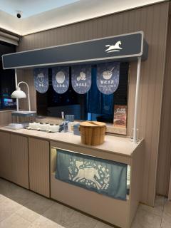 Hanting Hotel Shanghai National Exhibition and Convention Center Jinyun Road - 2