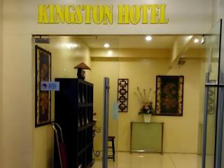 Kingston Hotel - 7