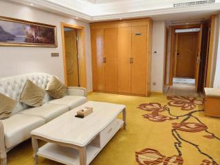 Vienna International Hotel Nanning Wuyi Fude - Nanning - 2