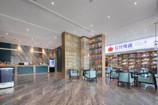 Zhuhai Yiba Golf Hotel - 7