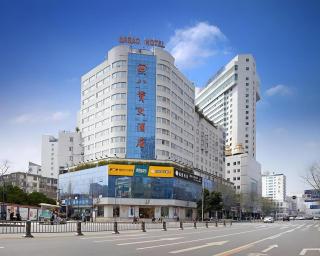Babao Grand Hotel - 8