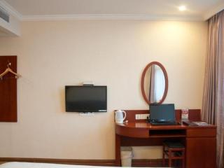 GreenTree Inn Xuancheng South Zhaoting Road Business Hotel - 4