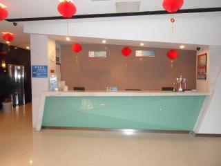 Jinjiang Inn Qingdao Xiangjiang Rd. - 8