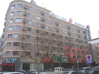 Jinjiang Inn Qingdao Xiangjiang Rd. - 4