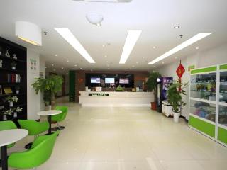 Vatica Heze Mudan Road Shangri-La Square Hotel - 7
