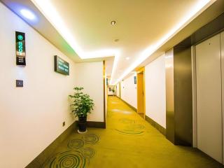 GreenTree Inn Chuzhou Langya Mountain Scenic Area Xijian Road - 1