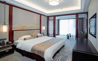 Yancheng Shuicheng Hotel - 9