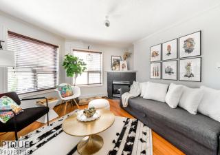 The Breakfast Club Suite - KingBed& AC - Patio - UG Park - 2