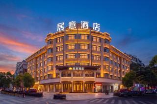 Juyi Select Hotel Yiwu Wanda Plaza Beicun Road Store - 0
