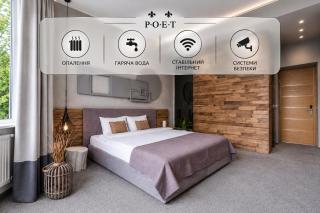 Poet Art Hotel - 0