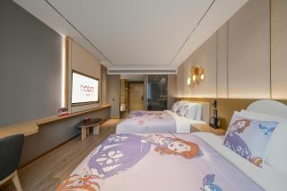Shuxiang Xinbo Hotel Zhenjiang Xijindu Historical and Cultural District Branch - 8