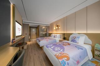 Shuxiang Xinbo Hotel Zhenjiang Xijindu Historical and Cultural District Branch - 7