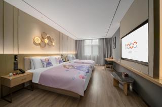 Shuxiang Xinbo Hotel Zhenjiang Xijindu Historical and Cultural District Branch - 6