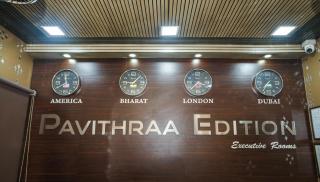 Hotel Pavithraa Edition - Bangalore - 6