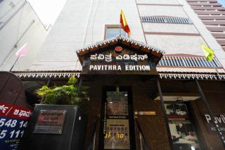 Hotel Pavithraa Edition - Bangalore - 8