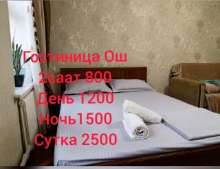 Аура - 4