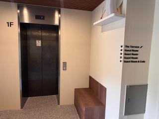 Hotel IAN - 1