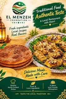 El Menzeh Foundation - 9