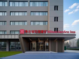 Hilton Garden Inn Beijing Asian Games Village - 8