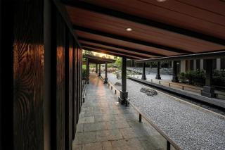 Hilton Quang Hanh Onsen Resort - 2