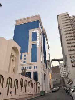 دار الحمد Dar Al Hamad - 1