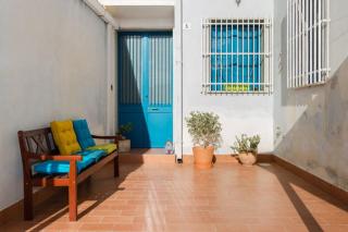Il Giardino Del Corso - 1