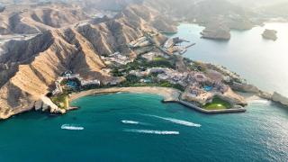Hilton Muscat Al Bandar - Mascate - 0