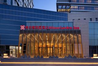 Hilton Garden Inn Urumqi Beijing South Road - 8