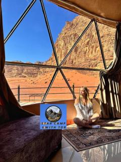STAR CAMP WlTH TOR - 2