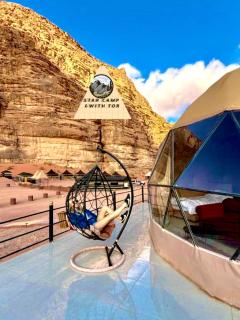 STAR CAMP WlTH TOR - 1